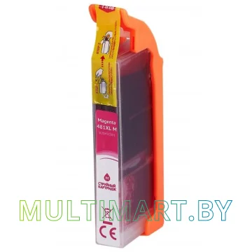 Картридж Sakura Printing SI2045C001 картинка 2
